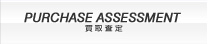 捸